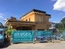 Am 23.09.2016 wurde feierlich das neu errichtete Musterhaus der Firma Otmar Berger in der Blauen Lagune eröffnet. Wir möchten uns recht herzlich bei Otmar Berger und seinem Team für die langjährige gute Zusammenarbeit bedanken und wünschen Ihm viel Erfolg für die Zukunft. Danke auch an die Firma Baumit für die großzügige Unterstützung bei diesem Projekt. www.isobrand.at