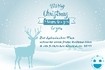 Chorprobe und kleine Weihnachtsfeier 15. Dezember 2016