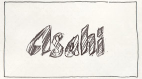 asahi thumb