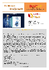 RESET TMJ Kieferentspannungsausbildung   RESET TMJ ® 1 + 2 am 28.+29. August und RESET TMJ ® 3 am 30. Augsut