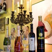 Bio Bar von Antun