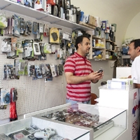 Call Shop Walaa