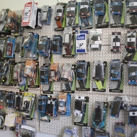 Call Shop Walaa Zubehör