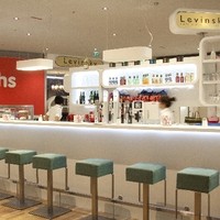 Cafe Levinsky