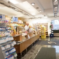 Dreifaltigkeits Apotheke