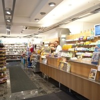 Dreifaltigkeits Apotheke