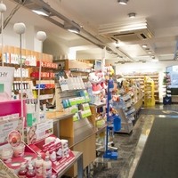 Dreifaltigkeits Apotheke