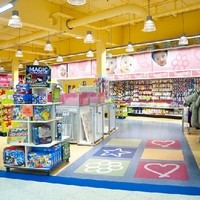 Toys“R“Us