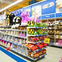 Toys“R“Us