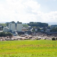 Reitbauer - Säge - Mühle - Mischfutter
