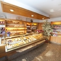 Bäckerei Huber
