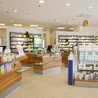 Bären Apotheke   Mag. pharm. Brigitte Eller OG 4