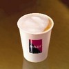 Becher   Caffee Latte neu
