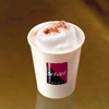 Becher   Cappuccino neu