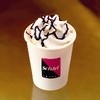 Becher   Moccaccino dunkel neu