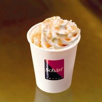 Becher   Moccaccino hell neu