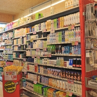 Markus Eichler e.U. Sparmarkt 10