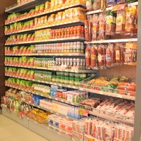 Markus Eichler e.U. Sparmarkt 22