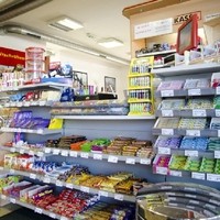 EP Tankstelle Kerschham - Shop-Bistro-Waschanlage