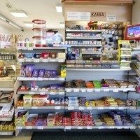EP Tankstelle Kerschham - Shop-Bistro-Waschanlage