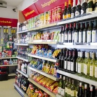 EP Tankstelle Kerschham - Shop-Bistro-Waschanlage