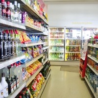 EP Tankstelle Kerschham - Shop-Bistro-Waschanlage