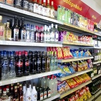 EP Tankstelle Kerschham - Shop-Bistro-Waschanlage