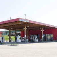 EP Tankstelle Kerschham - Shop-Bistro-Waschanlage