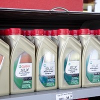 EP Tankstelle Kerschham - Shop-Bistro-Waschanlage