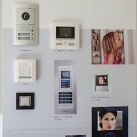 Elektro Sabo GmbH2