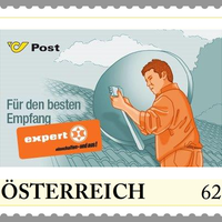 Briefmarke Empfang