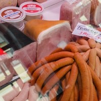 Fleischerei Wild GmbH7