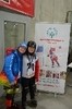 Timeline Photos