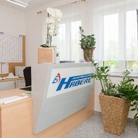 Haberl Elektrotechnik GmbH3