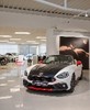 Schauraum Abarth Steyregg (1)
