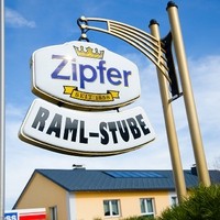 Raml Stube Gasthaus Tankstelle2