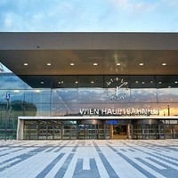 Hauptbahnhof Wien