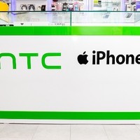 Handy Shop Yücel Mustafa9