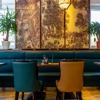 u's Wok Asia Restaurant & Bar5