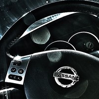 Nissan Gebrauchter Ersatzteile Jarus8