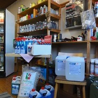 Shop - AdBlue, Zweitaktöl, Scheibenfrostschutz, Gekühlte Getränke