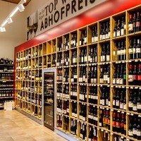 Urban GmbH   Eurospar14