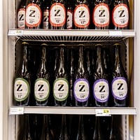 Urban GmbH   Eurospar17