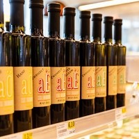 Urban GmbH   Eurospar1