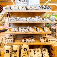 Urban GmbH   Eurospar5