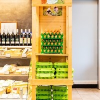 Urban GmbH   Eurospar6