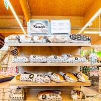 Urban GmbH   Eurospar5