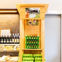 Urban GmbH   Eurospar6