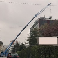 Wirtschaftskammer Österreich, Wiedner Hauptstraße 63, 1040 Wien (Sanierung Flachdach 2018)