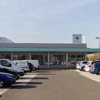 Fuchs Erwin Bäderstudio Heizungs u Sanitärbau GesmbH1